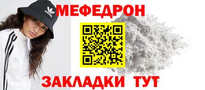 сатива Кулебаки