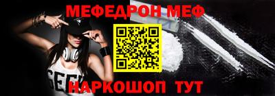 сатива Кулебаки