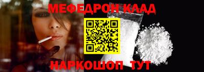 индика Лесосибирск