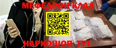 сатива Кулебаки