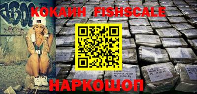 ECSTASY Ливны