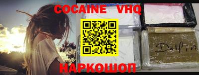 ECSTASY Ливны
