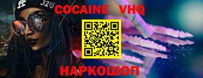 таблы Кунгур