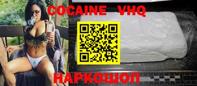 сатива Кулебаки