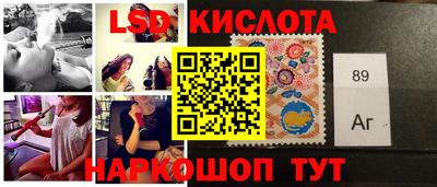 сатива Кулебаки