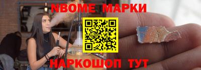 таблы Кунгур