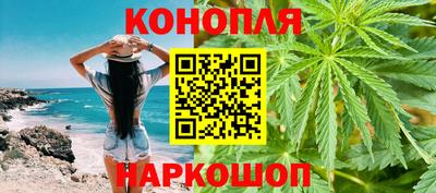 прущая мука Кумертау