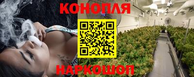 таблы Кунгур