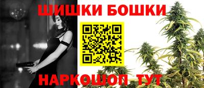 таблы Ликино-Дулёво