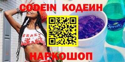 сатива Кулебаки