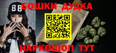 таблы Кунгур