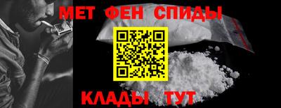 индика Лесосибирск