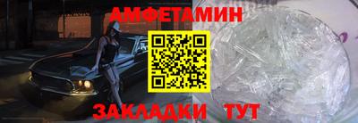 ECSTASY Ливны