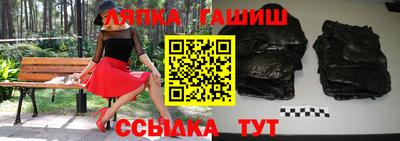 ECSTASY Ливны