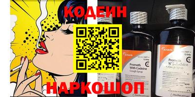 сатива Кулебаки