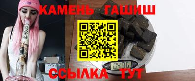 ECSTASY Ливны