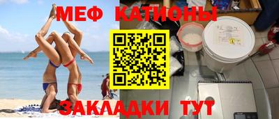 индика Лесосибирск