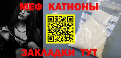 прущая мука Кумертау