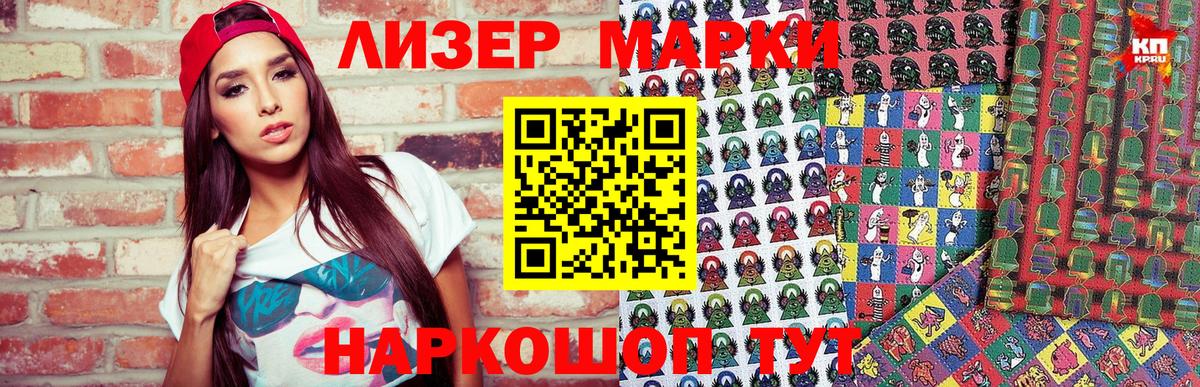 АМФЕТАМИН   Гашиш  Феодосия  NBOMe  Вход с VPN  ГАШ  МЕФ кристаллы  Бошки Шишки  A-PVP СК кристаллы 
